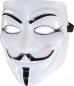 Mobile Preview: Anonymous Maske Vendetta in Weiss