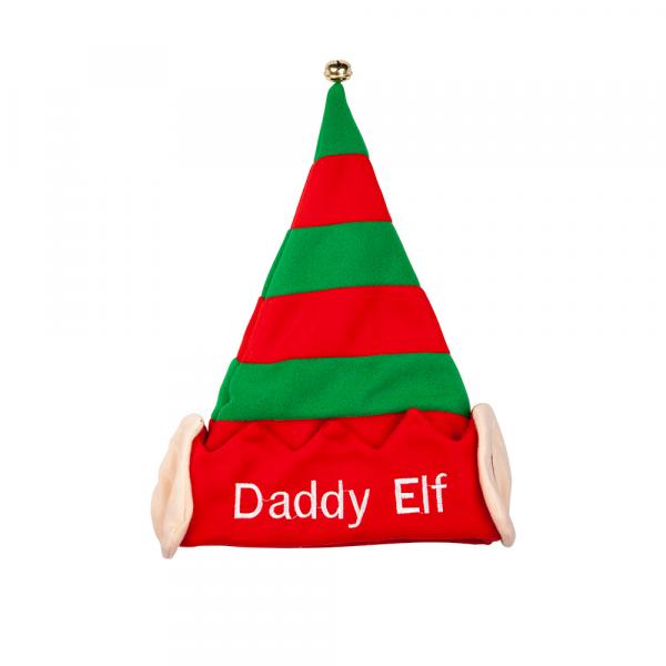 Daddy Elf Hut